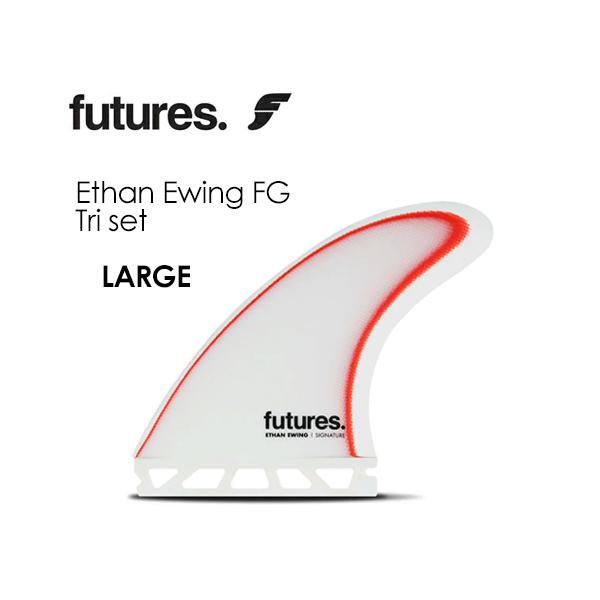 Ethan Ewingが愛用しているフィンはコレ！プロトタイプを作り、自身のボードでのテストを何年も重ね微調整が加えられ、ようやく完成したこのスラスターセットをEE（Ethan Ewing）は、メインのフィンとして愛用しています。チャンピオ...