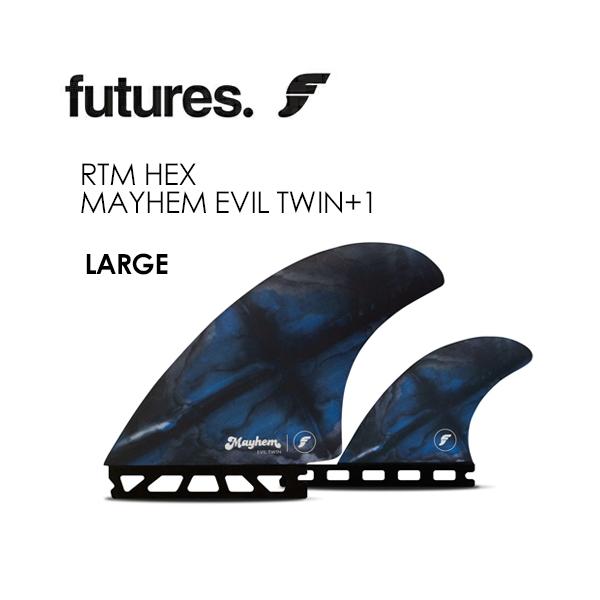 FUTUREFINS フューチャーフィン ツイン スタビ LOST ロスト メイヘム/RTM HEX MAYHEM EVIL TWIN + 1 LARGE