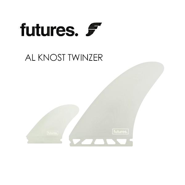 FUTUREFINS フューチャーフィン ツインザー スタビ/AL KNOST TWINZER