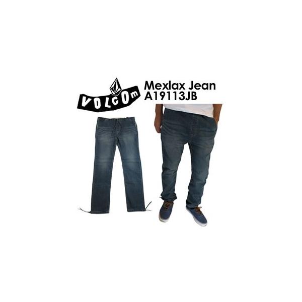 VOLCOM Volcom ボルコム ジーンズ ジーパン デニム パンツ