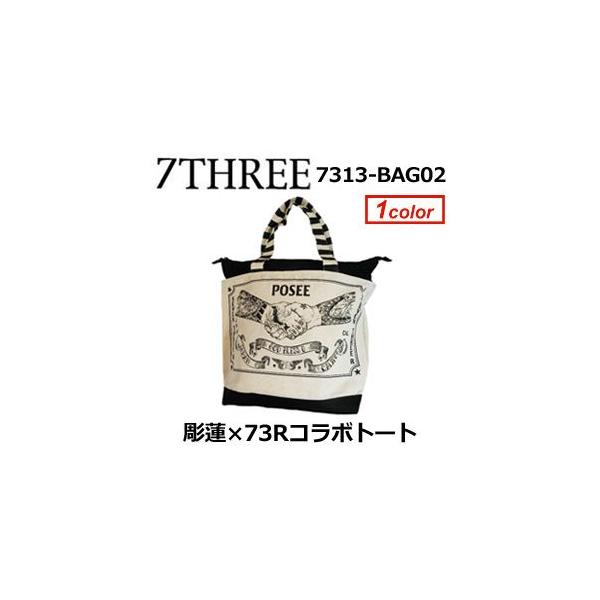 73R セブンスリーアール トートバック キャンバス バック/彫蓮×73R 