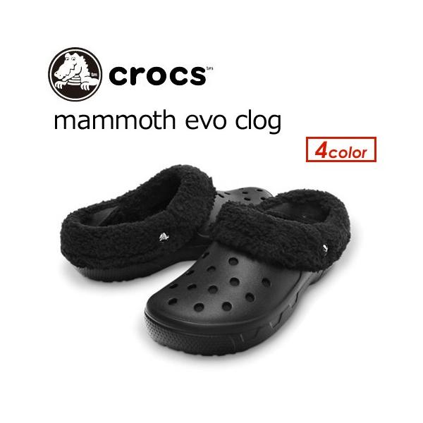 crocs baby sale