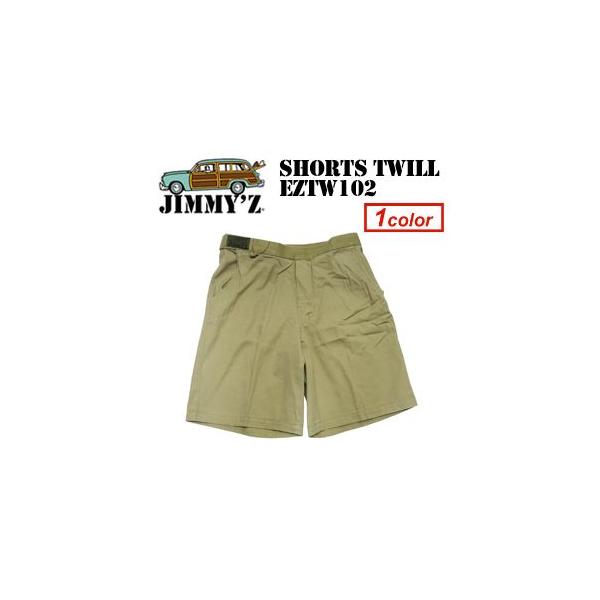 SAPEur JIMMY'Z ハーフパンツ SAPEur x JIMMY'Z ハーフパンツ XL パンツ