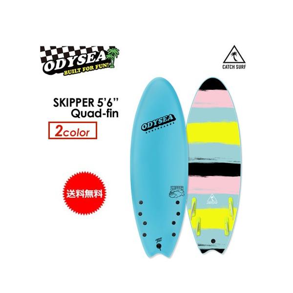surfer_sf3-2652-061