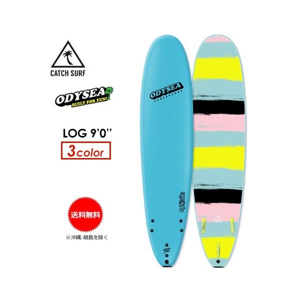 キャッチサーフ オデシー ソフトボード Amazon | CATCH SURF キャッチサーフ ODYSEA7'0”LOG-JAPAN