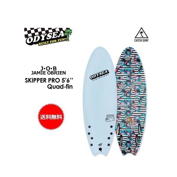 CATCHSURF ★ サーフボード giusto-store_cs741900011