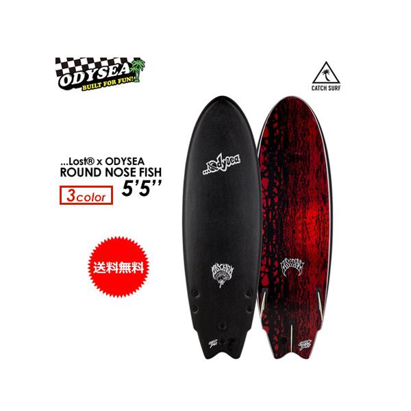 おじさんばいく  ODYSEA ソフトボード 5'5'' キャッチサーフ 2022年モデル CATCH SURF キャッチサーフ ソフトボード ODYSEA