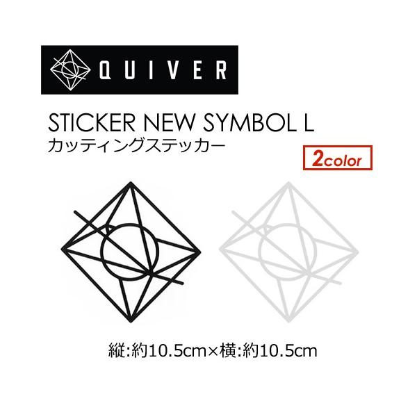 QUIVER NCo[ JbeBOXebJ[ new/STICKER NEW SYMBOLMARK L V{XebJ[