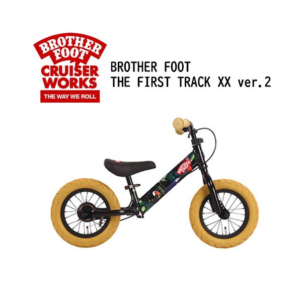 送料無料 バランスバイク キックバイク ストライダー 自転車
