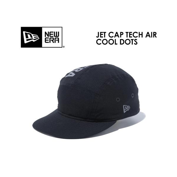 new era or ニューエラ) Jet Cap メンズ帽子・キャップ | 通販・人気 