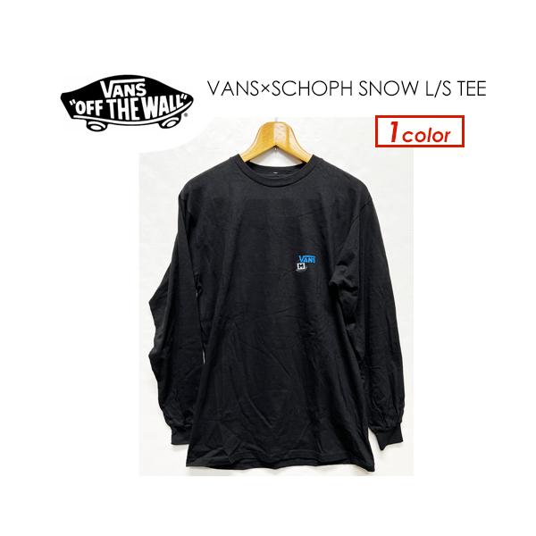 VANS バンズ Tシャツ ロンT スノボ ショフ アーティスト コラボ 長袖
