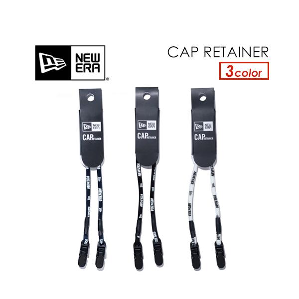 正規品 NEW ERA ニューエラ キャップ用 落下防止 ストラップ クリップ 便利/CAP RETAINER キャップリテイナー