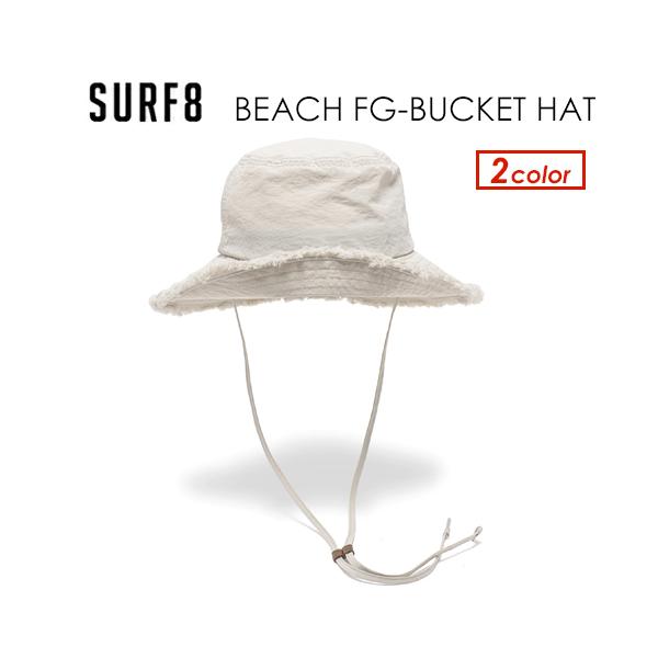 サーフィン中もキュートなスタイルで海にいたいという声をもとにつくりました！ビーチにおいても美しいシルエットなるよう鍔はフリンジタイプで仕上げています。つばは何度もテストを繰り返し絶妙なバランス丈に仕上げました。つばのアウトラインにはソフトな...