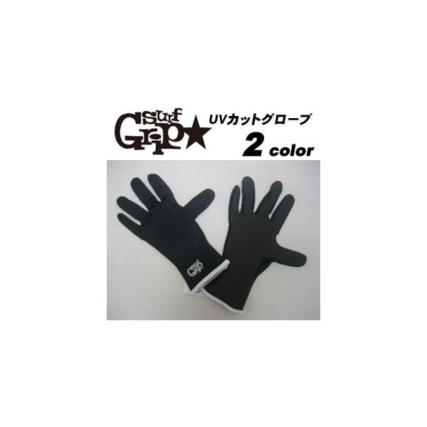 Ă~ Ă΍ UVJbg SURFGRIP T[tObv/fB[X tuJbgO[u