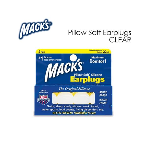 シリコンタイプの耳栓。１個のシリコンが従来商品よりも大きくなり使いやすくなりました。プラスティックボックス入り。２セット(４個)入り