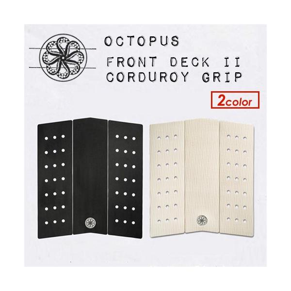 ＜新品・送料込み＞　オクトパス SCRAMBLE Ⅱ デッキパッド ３ピース赤茶 オクトパス デッキパッド [18] OCTOPUS FRONT DECK フロント
