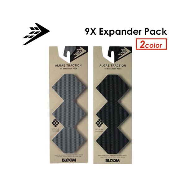 FIRE WIRE SURFBOARDS �t�@�C���[���C���[ �f�b�L�p�b�h/9X Expander Pack �Z�p�`�t���b�g�g���N�V����9���p�b�N
