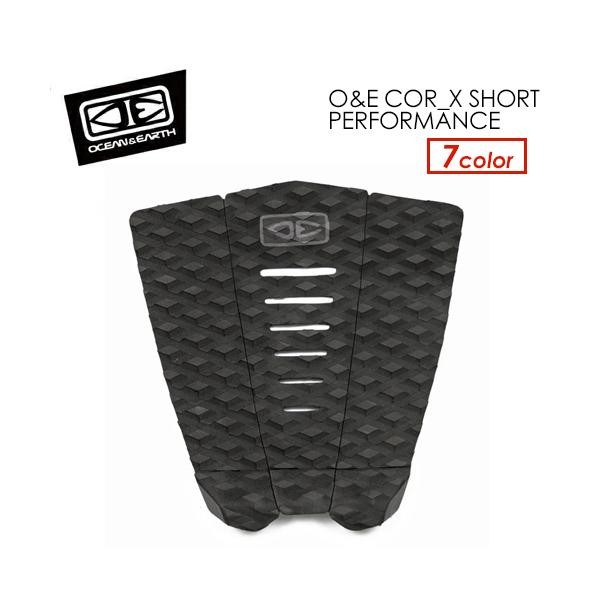 ハイパフォーマンスボード用のデッキパッド！！【O&amp;E COR_X SHORT PERFORMANCE 】ハイパフォーマンスなサーフィンに求められるグリップとコントロール性を満たす究極のベーシックライン。シンプルなカラー展開なので、あ...
