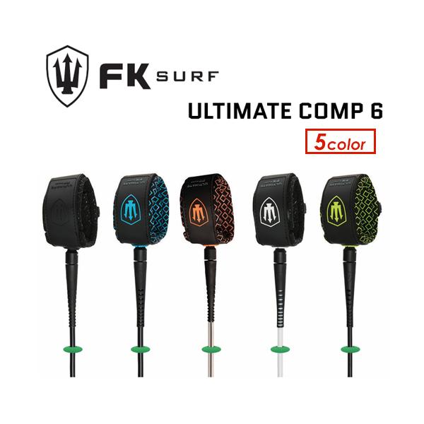 オーストラリアの総合サーフギアブランドFAR KING (ファーキング)から新しく生まれ変わったタングルフリーリーシュが新登場！！・ドイツ製の高品質ポリウレタン（PU）コード・リーシュのねじれを防ぐ高性能スイベル・軽量で、フィット感と快適性...