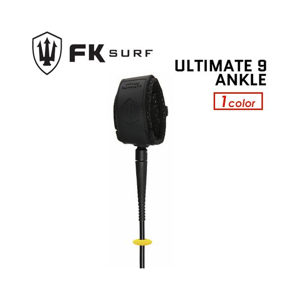 オーストラリアの総合サーフギアブランドFAR KING (ファーキング)から新しく生まれ変わったタングルフリーリーシュが新登場！！・ドイツ製の高品質ポリウレタン（PU）コード・リーシュのねじれを防ぐ高性能スイベル・軽量で、フィット感と快適性...