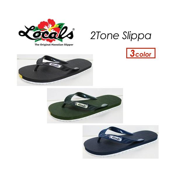  SLIPPER サンダル ボタニカル　ハワイ未使用レア　限定 あすつく Locals ローカルス ハワイ ビーチサンダル ユニセックス 正規