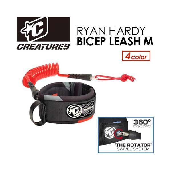 CREATURES クリエイチャー ボディボード リーシュ/RYAN HARDY BICEP LEASH M ひじ用 ミディアム