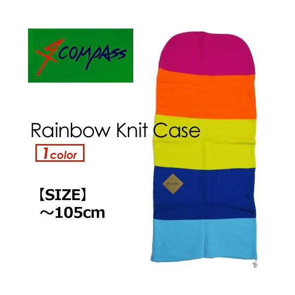 COMPASS コンパス ボディボード アクセサリー ニットケース/Rainbow Knit Case