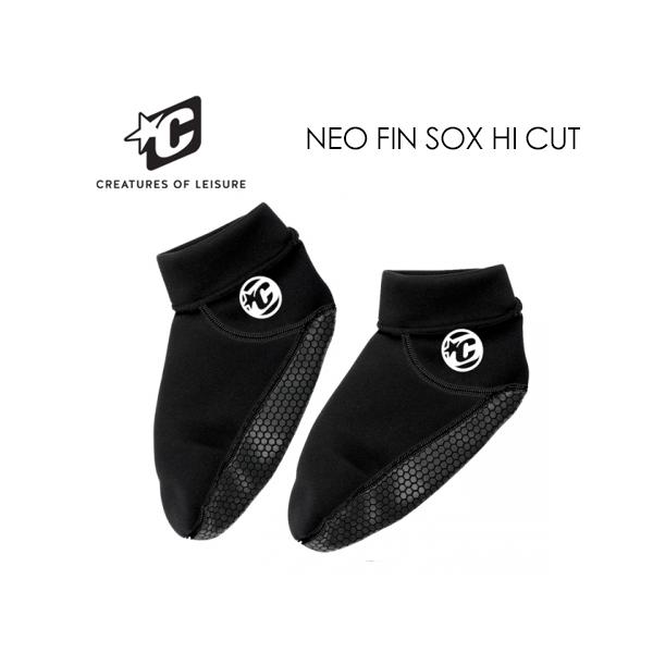 ボディボード用のフィンソックス！