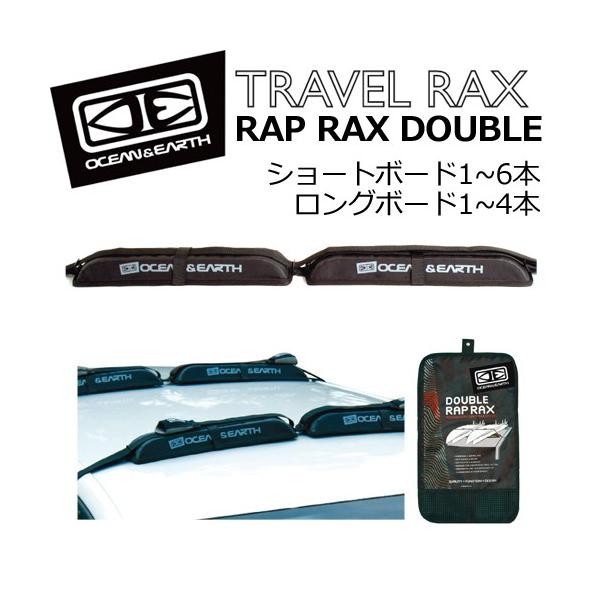 送料無料 OCEAN&EARTH オーシャンアンドアース カー用品 ラック