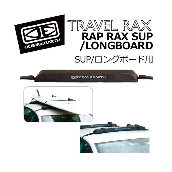  OCEAN&amp;EARTH I[VAhA[X J[pi bN LA/RAP RAX SUP/LONGBOARD Tbv/O{[h