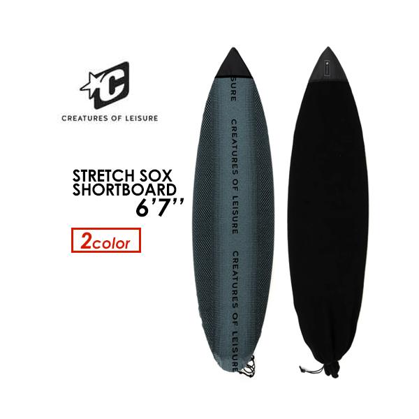 ぽてとさま専用 TT 165 SOLE GUARDとマンタレーニットケースセット CREATURES クリエイチャー ボードケース ニットケース/STRETCH SOX