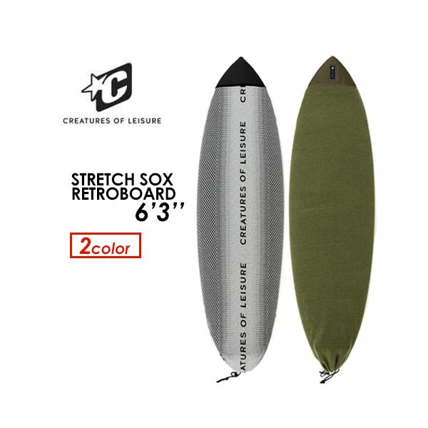 吸水性抜群のニットケース！6’3’’までのレトロ用！