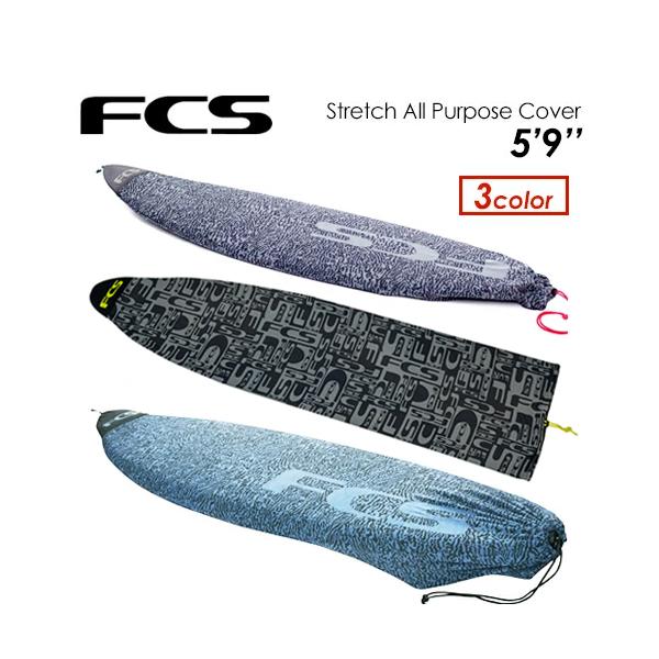 ショートボードサーフボード5.9ftニットケース付き サーフィン サーフボード ニットケース 5.8 ft ボードケース