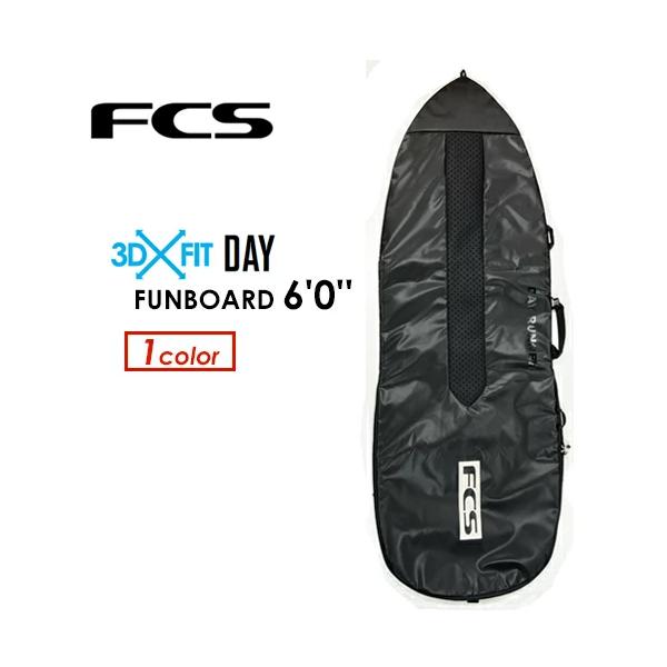 FCS エフシーエス サーフボードケース ハードケース ファン
