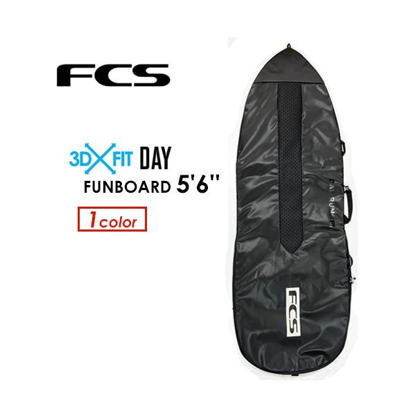 FCS 3DX Fit Day サーフボードケース 青　6,3 FCS サーフボードケース 3DX FIT DAY All Purpose Cover 6'3