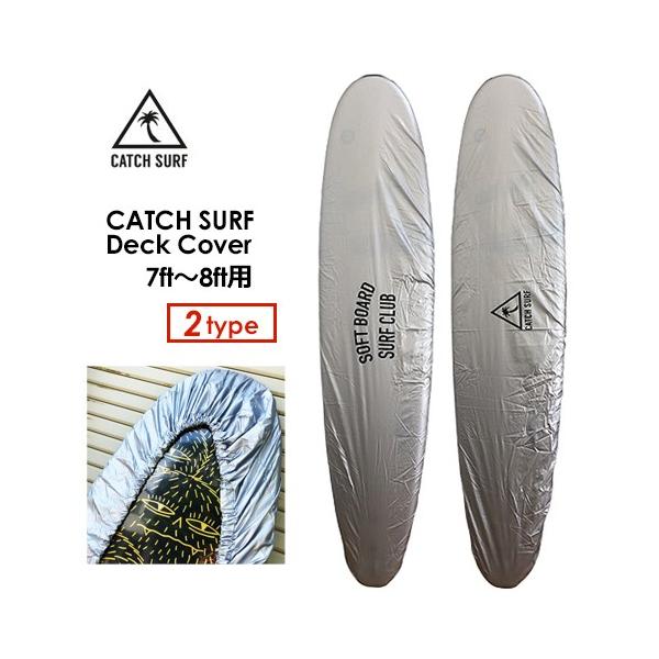 surfer_sf4-363-061