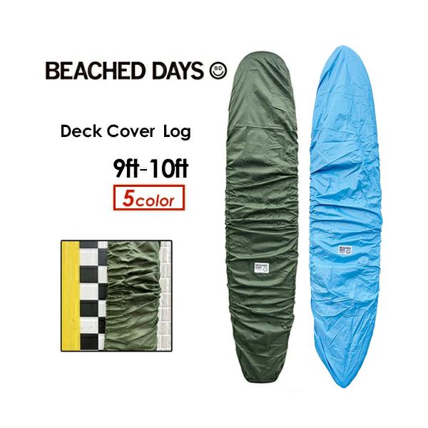 極美品 Beached Days ロングボード 9'6” ビーチドデイズ DOJO 6'4
