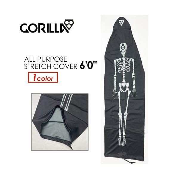 オシャレ！カッコ良すぎ！ゴリラフィン　S オシャレ！カッコ良すぎ！ゴリラフィン S オシャレ！カッコ良