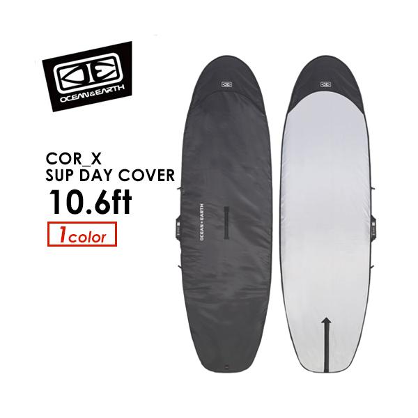 オーシャンアースからSUP用ボードケース登場！！SUP本体のハンドル部分に開閉できるジッパーを付いているため、ケースに入れた状態でSUPハンドルが使えます。フィンスロット付き。適合するサーフボードの幅：33inch（83cm）※多少の前後が...