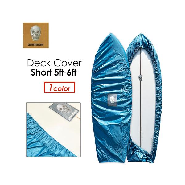 ストラップ要らずの強力ゴムデッキカバーのChristensonバージョン。5ft.〜6ft. 用のショートボードにピッタリのナイロンデッキカバー。幅広ゴムでストラップ不要。伸びっぱなしになりづらく、ストラップも不要のシンプルなデッキカバーで...