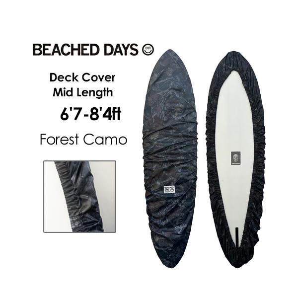 ストラップ要らずの強力ゴムデッキカバー。6'7-8'4ft用ミッドレングス にピッタリのナイロンデッキカバー。幅広ゴムでストラップ不要。伸びっぱなしになりづらく、ストラップも不要のシンプルなデッキカバーです。テンションのかかるノーズとテール...