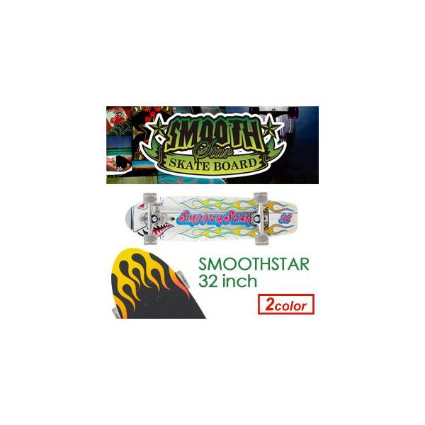 SMOOTHSTAR スムーススター スケートボード コンプリート