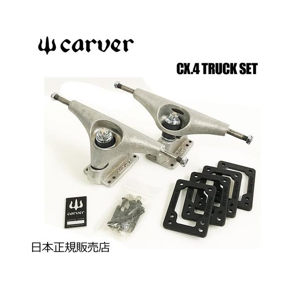 サーフスケートコンプリート カーバーCARVER CX4 ヤウYOW サーフスケートコンプリート カーバーCARVER CX4 ヤウYOW - メルカリ