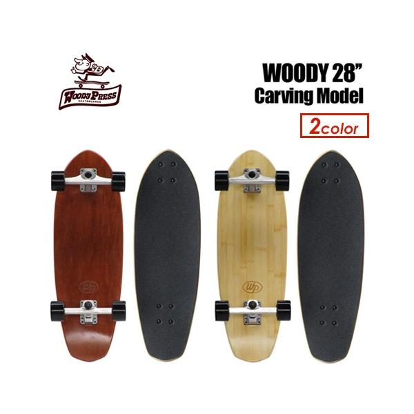 WOODY PRESS カービングサーフスケートボード Amazon | 【WOODY PRESS】ウッディープレス SURF SKATEBOARD