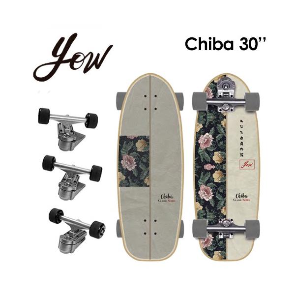 送料無料 YOW SURFSKATE ヤウ サーフスケート スケボー コンプリート