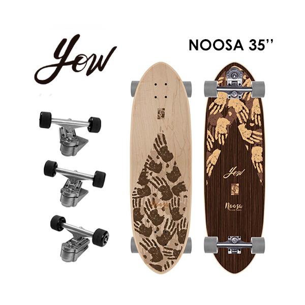 送料無料 YOW SURFSKATE ヤウ サーフスケート スケボー