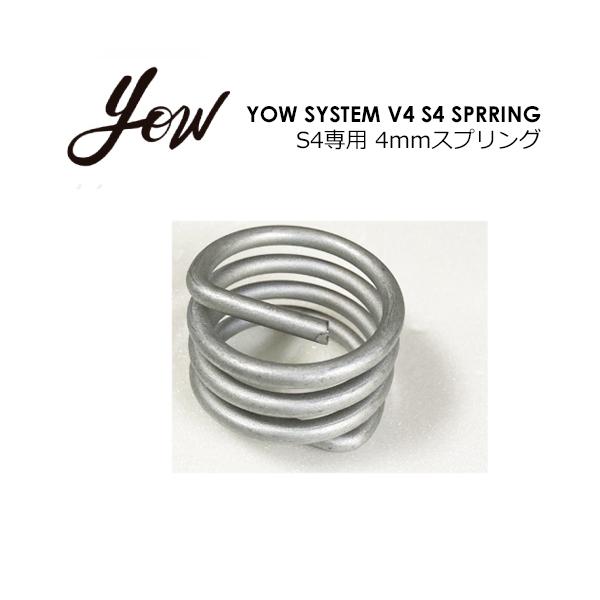 YOW SURFSKATE E T[tXP[g  p[c ol [֑Ή /YOW SYSTEM V4 S4 SPRRING S4p 4mmXvO