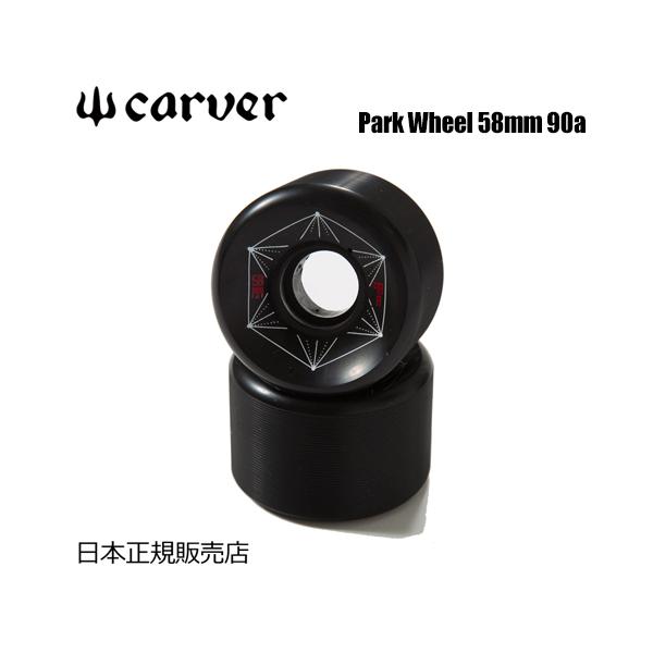 Carver カーバー カーヴァー スケートボード ウィール タイヤ/Park