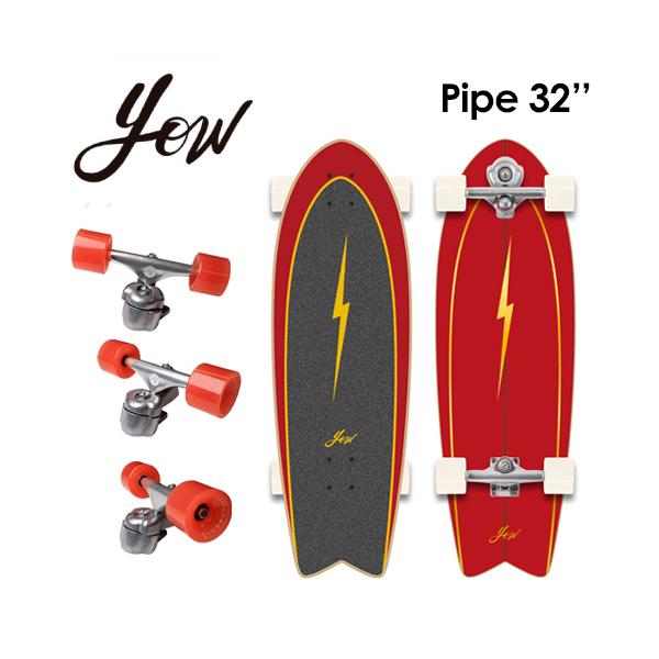 YOW SURFSKATE ヤウ サーフスケート スケボー コンプリート 2021
