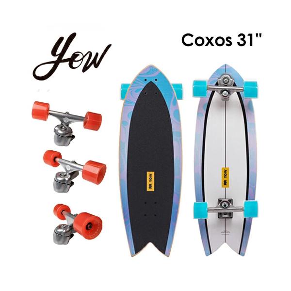 yow コンプリート YOW SURFSKATE ヤウ サーフスケート スケボー コンプリート 2022